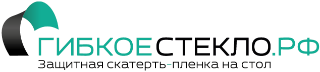 Гибкое стекло Гибкое стекло